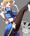  blonde_hair blue_dress bracelet bun_cover censored china_dress chinese_clothes chun-li djeeta_(granblue_fantasy) double_bun dress granblue_fantasy green_eyes hatahata_p_(taritari1648) highres jewelry open_mouth panties pantyhose pelvic_curtain puffy_short_sleeves puffy_sleeves sash short_sleeves side_slit spiked_bracelet spikes street_fighter translated underwear vee_(granblue_fantasy) vibrator 