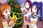  absurdres ahoge bow bowtie box brown_eyes candy candy_cane character_name christmas christmas_ornaments christmas_tree clover_hair_ornament food hair_ornament hairclip highres holding holding_box long_hair love_live! love_live!_sunshine!! matsuura_kanan multiple_girls murota_yuuhei official_art open_mouth orange_hair ponytail purple_eyes purple_hair red_eyes red_hair sakurauchi_riko scan school_uniform serafuku short_hair smile takami_chika uranohoshi_school_uniform 