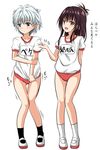  brown_eyes brown_hair grey_eyes gym_uniform long_hair multiple_girls orange_(meitoku) peke silver_hair to_love-ru yuuki_mikan 