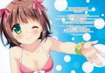  absurdres amami_haruka bikini blush breasts brown_hair cleavage green_eyes highres huge_filesize idolmaster idolmaster_(classic) medium_breasts one_eye_closed red_bikini ribbon scrunchie short_hair smile solo suimya swimsuit wrist_scrunchie 