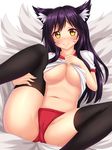  ahri animal_ears black_legwear blush breasts buruma cleavage closed_mouth fast-runner-2024 fox_ears fox_tail gym_uniform highres large_breasts league_of_legends lifted_by_self long_hair looking_at_viewer lying multiple_tails navel no_bra shiny shiny_skin shirt_lift short_sleeves smile solo spread_legs stomach tail thighhighs underboob whiskers 