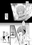  blush breasts burn_scar comic commentary_request fate/grand_order fate_(series) flashback fujimaru_ritsuka_(female) glasses greyscale happy holding_hands large_breasts long_sleeves masakazu-fate mash_kyrielight miniskirt monochrome multiple_girls open_mouth pantyhose partially_translated scar short_hair side_ponytail skirt standing translation_request 