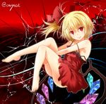  album_cover alternate_costume ass bare_arms bare_legs barefoot blonde_hair bow cover dress flandre_scarlet full_body hair_bow leg_hug looking_at_viewer off_shoulder plantar_flexion pointing pointing_at_self red_eyes short_dress side_ponytail smile solo strap_slip touhou wings yua_(checkmate) 