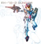  aiming armor armpits banchengping@126 beam_rifle brown_hair character_name energy_gun gundam low_twintails mecha_musume medium_hair mobile_suit_gundam one_eye_closed rx-78-2 shield short_twintails solo thrusters twintails weapon 