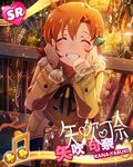  ^_^ beamed_eighth_notes blush brown_hair card_(medium) character_name christmas christmas_lights closed_eyes gloves idolmaster idolmaster_million_live! musical_note official_art short_hair signature smile solo_focus yabuki_kana 