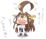 ahoge blush brown_hair check_translation chibi detached_sleeves double_bun hairband headgear huge_ahoge kantai_collection kongou_(kantai_collection) long_hair no_nose nontraditional_miko open_mouth shigure_ryuunosuke simple_background skirt solid_circle_eyes solo tears thighhighs translation_request white_background 