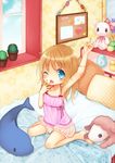  arm_up armpits barefoot bed bloomers blue_eyes blush brown_hair cactus camisole clock highres indoors long_hair one_eye_closed open_mouth original pillow plant sitting sleepy solo stretch stuffed_toy underwear window xenon_(simlacurm) yawning 