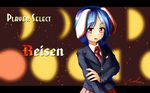  animal_ears blue_hair bunny_ears character_name moon_phases necktie pleated_skirt red_eyes reisen short_hair skirt solo suit_jacket touhou welt_(kinsei_koutenkyoku) 