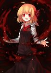  :d ahoge blonde_hair collared_shirt darkness fang highres looking_at_viewer no_nose open_mouth red_eyes rumia sh_(562835932) shirt short_hair skirt skirt_set smile solo touhou vest 