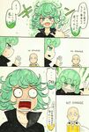  1girl absurdres anger_vein bald blush comic commentary_request enel enel_face green_eyes green_hair highres marker_(medium) mehonobu_g one-punch_man one_piece parody saitama_(one-punch_man) surprised sweat sweatdrop tatsumaki traditional_media translated 