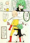  1girl 3koma ? absurdres anger_vein bald black_dress boots cape comic commentary_request dress from_behind gloves green_eyes green_hair highres marker_(medium) mehonobu_g one-punch_man red_footwear red_gloves saitama_(one-punch_man) size_difference spoken_question_mark tatsumaki traditional_media translated 