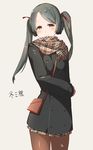  alternate_costume bad_id bad_pixiv_id bag blush closed_mouth coat commentary_request handbag kantai_collection long_hair long_sleeves looking_at_viewer meth_(emethmeth) mikuma_(kantai_collection) mittens pantyhose scarf skirt smile solo twintails 