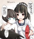  2girls alternate_hairstyle apron aqua_eyes bare_shoulders bikini bikini_top black_hair blush breasts collarbone commentary_request fan fuyu_mi glowing glowing_eyes hair_ornament hand_on_another's_shoulder isokaze_(kantai_collection) japanese_clothes kantai_collection kappougi long_hair looking_at_viewer looking_to_the_side medium_breasts multiple_girls open_mouth pale_skin paper_fan partially_translated ponytail red_eyes ri-class_heavy_cruiser school_uniform scrunchie shinkaisei-kan short_hair simple_background small_breasts sweatdrop swimsuit translation_request twitter_username uchiwa upper_body 
