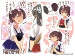  /\/\/\ 2girls blue_skirt blush brown_hair collarbone directional_arrow embarrassed eyebrows_visible_through_hair flying_sweatdrops food furrowed_eyebrows green_hair hair_ribbon hands_clasped heart holding kaga_(kantai_collection) kantai_collection motion_lines mouth_hold multiple_girls muneate nose_blush o_o open_mouth own_hands_together pocky ponytail red_skirt ribbon shirt short_hair short_sleeves silhouette skirt spoken_interrobang suzuki_toto sweatdrop thought_bubble translation_request trembling twintails white_ribbon white_shirt zuikaku_(kantai_collection) 