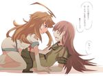  ahoge blush brown_eyes brown_hair from_side hand_on_another's_chest kantai_collection kuma_(kantai_collection) long_hair looking_at_another lying multiple_girls on_back ooi_(kantai_collection) open_mouth salve_(8947279) school_uniform serafuku serious translation_request 