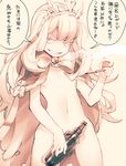  bottle cagliostro_(granblue_fantasy) cape crown flat_chest glass_bottle granblue_fantasy grin holding holding_pipe long_hair monochrome navel norasame_(dagako) nude pipe simple_background smile smirk smug solo thighhighs translated 