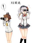  2girls :o anchor beret binoculars black_legwear blush breasts brown_hair buttons dress epaulettes gloves hair_ornament hat headgear jacket kantai_collection kashima_(kantai_collection) kerchief large_breasts long_hair military military_uniform miniskirt multiple_girls open_mouth sailor_dress school_uniform serafuku short_hair sidelocks silver_hair simple_background skirt socks spoken_exclamation_mark translated twintails uniform wavy_hair white_background white_gloves white_hair y.ssanoha yukikaze_(kantai_collection) 