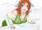  2015 apron breasts brown_hair cleavage comet_lucifer earrings green_eyes highres jewelry large_breasts leaning_forward malvina_aniance open_mouth potekite solo traditional_media 
