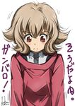  artist_name atra_mixta blush brown_eyes dated grey_hair gundam gundam_tekketsu_no_orphans kem_kem long_sleeves looking_down short_hair solo sweater translation_request 