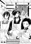  ? ^_^ apron atsushi_toushirou bandana closed_eyes eyepatch food greyscale indoors japanese_clothes kuronomine male_focus mikazuki_munechika monochrome multiple_boys ohitsu onigiri rice shokudaikiri_mitsutada touken_ranbu tsurumaru_kuninaga turtleneck 