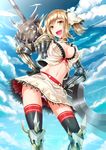  :d armor armored_boots blonde_hair boots breasts choker cleavage cloud contrapposto day fang frills from_below gauntlets greaves hands_on_hips horizontal_stripes huge_weapon large_breasts lens_flare looking_at_viewer looking_down midriff navel open_mouth original panties pantyshot pantyshot_(standing) pauldrons petticoat pink_panties short_hair shoulder_armor sidelocks skirt sky smile solo spaulders standing striped sword teeth thighhighs twintails underwear weapon yellow_eyes yukikaze_(aaassszzz) 