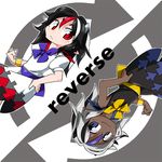  alternate_skin_color black_hair blue_eyes blue_hair byourou dark_skin directional_arrow dual_persona kijin_seija multicolored_hair red_eyes red_hair rotational_symmetry streaked_hair touhou white_hair 