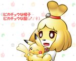  2girls animal_crossing anthro black_nose blonde_hair canine cat clothing crossover dog doubutsu_no_mori feline female fur furry hair hair_ornament isabelle_(animal_crossing) japanese_text mammal multiple_girls neko_(artist) nintendo pikachu pok&eacute;mon pokemon shizue_(doubutsu_no_mori) short_hair solo text uniform video_games white_fur yellow_fur 