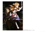  1girl absurdres asuna_(sao) black_eyes black_gloves black_hair brown_eyes brown_hair gloves highres holding holding_sword holding_weapon kawakami_tetsuya kirito long_hair looking_at_viewer navel open_mouth pleated_skirt red_skirt skirt sword sword_art_online thighhighs weapon white_legwear 