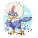  feathered_wings feathers gen_5_pokemon highres meno_(artist) no_humans open_mouth pokemon pokemon_(creature) rufflet solo white_background wings 