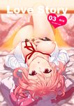  akino_sora blush breasts cover cover_page doujin_cover hair_bun highres kotatsu large_breasts looking_at_viewer lying md5_mismatch nipple_slip nipples on_back open_clothes open_mouth open_shirt panties pillow pink_hair red_eyes ribbon school_uniform shirt short_hair skirt skirt_lift solo table underwear upside-down yahari_ore_no_seishun_lovecome_wa_machigatteiru. yuigahama_yui 