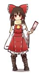  ascot boots bow brown_hair detached_sleeves hair_bow hair_tubes hakurei_reimu kumo_(atm) long_sleeves looking_at_viewer red_eyes scarf shirt skirt skirt_set solo spell_card touhou wide_sleeves 