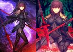  bodysuit breasts circlet dual_wielding expressionless fate/grand_order fate_(series) flower forest gae_bolg hair_between_eyes holding jpeg_artifacts koyama_hirokazu large_breasts lightning long_hair nature official_art pauldrons plant scathach_(fate)_(all) scathach_(fate/grand_order) shoulder_pads sitting skin_tight spider_lily tiara tree veil very_long_hair wariza weapon 