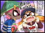  1girl ajirogasa artist_self-insert beanie black_border blush border borrowed_character check_translation clothes_writing dark_skin dark_skinned_male domino_mask eromame fangs hat inkling mask open_mouth orange_eyes orange_hair pink_eyes pink_hair splatoon_(series) splatoon_1 super_soaker translated translation_request 