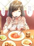  black_hair bra bracelet breast_rest breasts check_translation cherry_tomato cleavage closed_eyes eating food fork french_fries glass ice ice_cube jewelry large_breasts original pasta plate restaurant school_uniform soda solo souryu spaghetti spoon translation_request underwear 