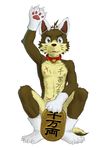  anthro bell brown_fur canine clothed clothing coin collar cosplay dog funfate fur gloves gold_(metal) gold_coin green_eyes half-dressed looking_at_viewer male mammal money scar sitting solo young 