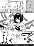  alternate_costume bangs cellphone chair collar comic commentary_request cracked_wall desk dress eighth_note frilled_skirt frills gloves greyscale hair_between_eyes headgear idol idolmaster idolmaster_cinderella_girls idolmaster_cinderella_girls_starlight_stage ikeshita_moyuko kantai_collection long_hair low-cut monochrome motion_lines musical_note nagato_(kantai_collection) phone playing_games ponytail skirt smartphone solo starry_sky_bright strapless strapless_dress through_wall thrown translated 