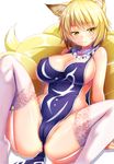  animal_ears arm_support bare_shoulders blonde_hair blush breasts cameltoe cleavage covered_nipples ebi_193 fox_ears fox_tail garter_straps large_breasts looking_at_viewer multiple_tails naked_tabard revision short_hair sideboob simple_background sitting smile solo spread_legs tabard tail thighhighs touhou white_background white_legwear yakumo_ran yellow_eyes 