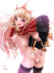  2015 anus arched_back ass ass_grab bangs bar_censor blonde_hair blunt_bangs blush breasts cagliostro_(granblue_fantasy) cape censored dated grabbing_own_ass granblue_fantasy heart heart-shaped_pupils long_hair looking_back medium_breasts naked_cape nipples purple_eyes pussy smile solo souryu spread_ass symbol-shaped_pupils thighhighs very_long_hair 