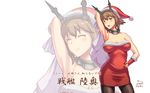  alternate_costume armpits black_legwear breasts brown_hair closed_eyes dress green_eyes hand_on_hip hat highres imada_hidehito kantai_collection large_breasts mutsu_(kantai_collection) off_shoulder one_eye_closed pantyhose santa_costume santa_hat short_dress short_hair solo translation_request zoom_layer 