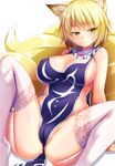  animal_ears arm_support bare_shoulders blonde_hair blush breasts cameltoe cleavage covered_nipples ebi_193 fox_ears fox_tail garter_straps large_breasts looking_at_viewer md5_mismatch multiple_tails naked_tabard short_hair sideboob sitting smile solo spread_legs tabard tail thighhighs touhou white_legwear yakumo_ran yellow_eyes 