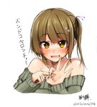  :d blush brown_hair highres kirikirimai_(kkm) looking_at_viewer off_shoulder open_mouth orange_eyes original penetration_gesture sexually_suggestive side_ponytail simple_background smile solo sweater twitter_username white_background 