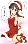  ahoge apron arms_behind_back ass ass_visible_through_thighs bare_shoulders black_hair black_panties blue_eyes blush braid breasts christmas commentary_request flying_sweatdrops hair_flaps hair_ornament hair_ribbon hat highres kantai_collection long_hair looking_at_viewer merry_christmas nearly_naked_apron open_mouth panties remodel_(kantai_collection) ribbon santa_hat shigure_(kantai_collection) sideboob single_braid small_breasts solo the_yuudachi-like_creature thigh_gap thigh_ribbon thighs thumbs_up translation_request underwear yammy 