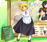  2boys =_= alternate_costume animal_ears apron armin_arlert black_hair black_skirt blonde_hair blue_eyes blush brown_eyes brown_hair cat_ears crossdressing enmaided eren_yeager full_body long_hair long_skirt maid maid_headdress mikasa_ackerman moxue_qianxi multiple_boys open_mouth otoko_no_ko pantyhose ribbon shingeki_no_kyojin short_hair skirt smile spoken_sweatdrop sweatdrop tray waist_apron white_legwear 