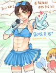  abs armin_arlert blonde_hair blue_eyes blush bow brown_hair crossdressing dated eren_yeager fan gloves hair_bow idol male_focus microphone midriff moxue_qianxi multiple_boys muscle navel shingeki_no_kyojin skirt thighhighs white_legwear yellow_eyes 