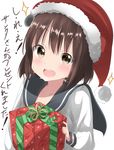  bangs blush box brown_eyes brown_hair commentary_request dress gift gift_box hair_ornament hat headgear highres holding holding_box holding_gift kantai_collection long_sleeves looking_at_viewer open_mouth pentagon_(railgun_ky1206) sailor_dress santa_hat school_uniform serafuku short_hair simple_background sitting smile solo sparkle translated upper_body white_background yukikaze_(kantai_collection) 