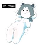  acstlu bed breasts edit female lying monster on_back pussy solo sweat temmie_(undertale) text undertale video_games 