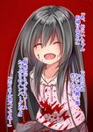  arms_behind_back bangs black_hair black_skirt blood blood_on_face bloody_clothes blush child closed_eyes cowboy_shot creek_(moon-sky) hood hood_down hoodie long_hair open_mouth original red_background simple_background skirt smile solo translated very_long_hair yandere youjo_(creek_(moon-sky)) 