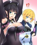  2girls armpits arms_up bangs blue_eyes blunt_bangs blush bouncing_breasts breast_envy breasts character_request cleavage commentary_request glowstick hamano_ikusa hat iris_(ryou@ryou) large_breasts mole mole_under_mouth monocle multiple_girls original phantasy_star phantasy_star_online_2 pointy_ears ryou@ryou sidelocks surprised sweat 