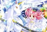  :d bishoujo_senshi_sailor_moon chibi_usa christmas crescent double_bun dress facial_mark forehead_mark frills gift hair_ornament hairpin helios_(sailor_moon) horn merry_christmas open_mouth orange_eyes pegasus pegasus_(sailor_moon) pink_hair red_eyes shirataki_kaiseki short_hair signature small_lady_serenity smile snowflakes twintails white_dress 