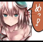  :&lt; aqua_eyes bare_shoulders beret blush breasts brown_hair check_translation cleavage collarbone green_vest hair_between_eyes hair_ornament hat headgear kantai_collection letterboxed looking_at_viewer maya_(kantai_collection) medium_breasts off_shoulder remodel_(kantai_collection) short_hair solo speech_bubble tai_(nazutai) translation_request upper_body vest wet wet_clothes wet_hair x_hair_ornament 